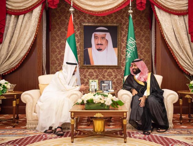 صوت العالم