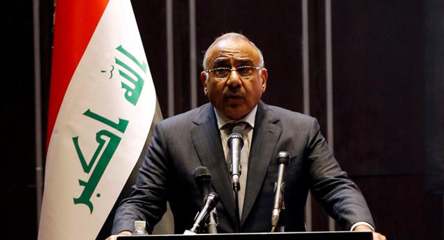 رئيس الوزراء، عادل عبد المهدي