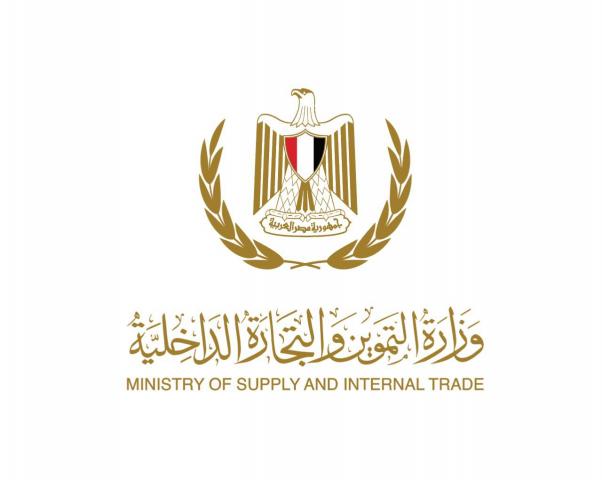صوت العالم