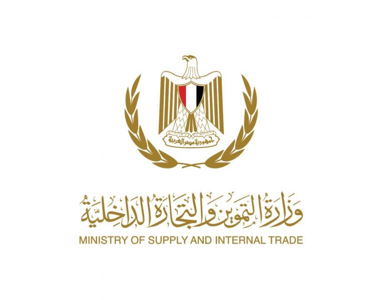 صوت العالم