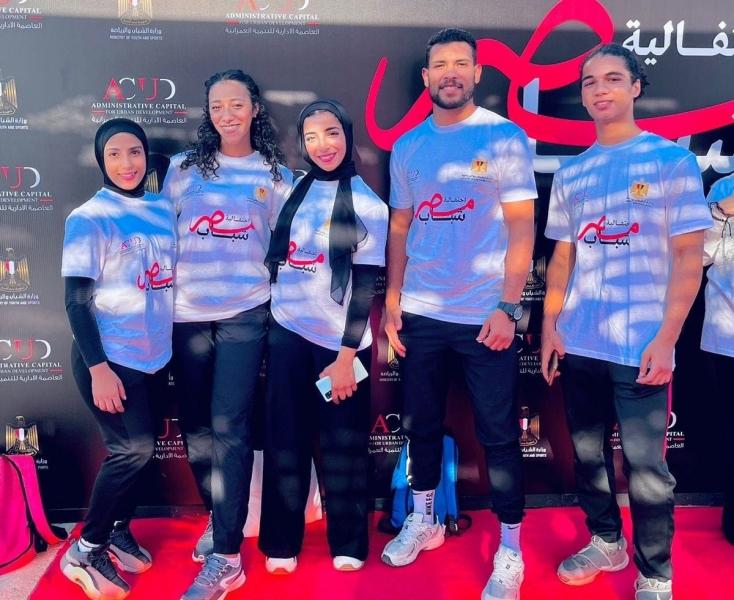 الفريق
