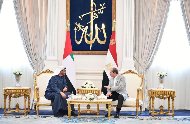 صوت العالم