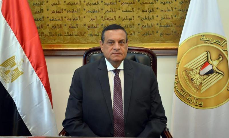 صوت العالم