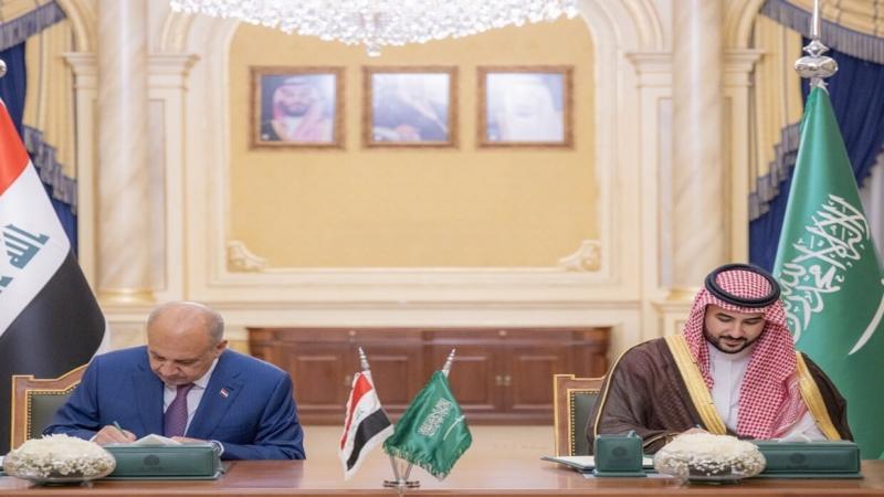 صوت العالم