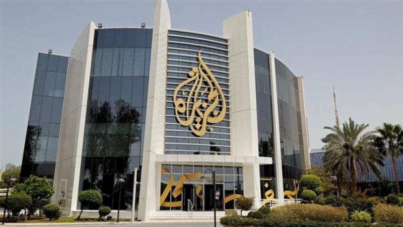 صوت العالم