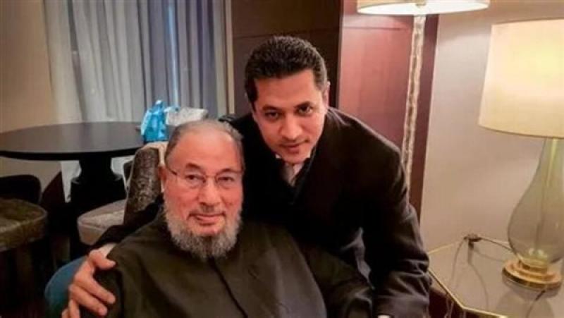 صوت العالم