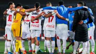 الزمالك يصطدم بسموحة في ربع نهائي كأس مصر