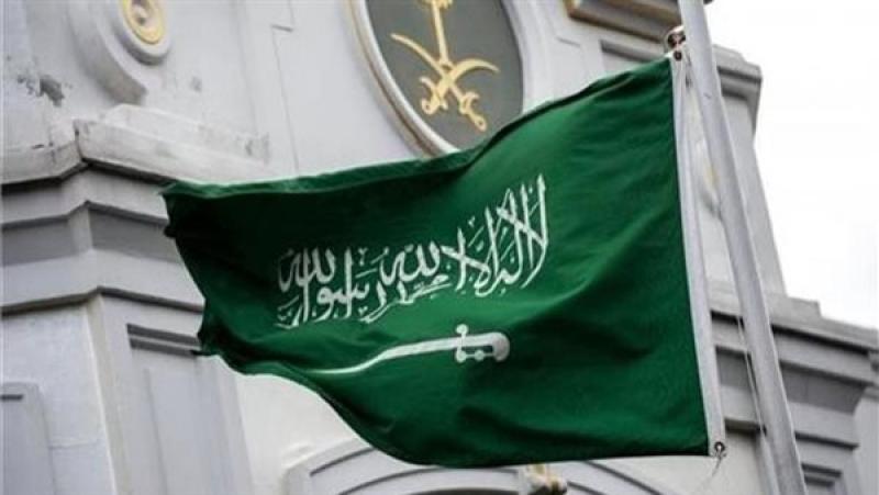صوت العالم