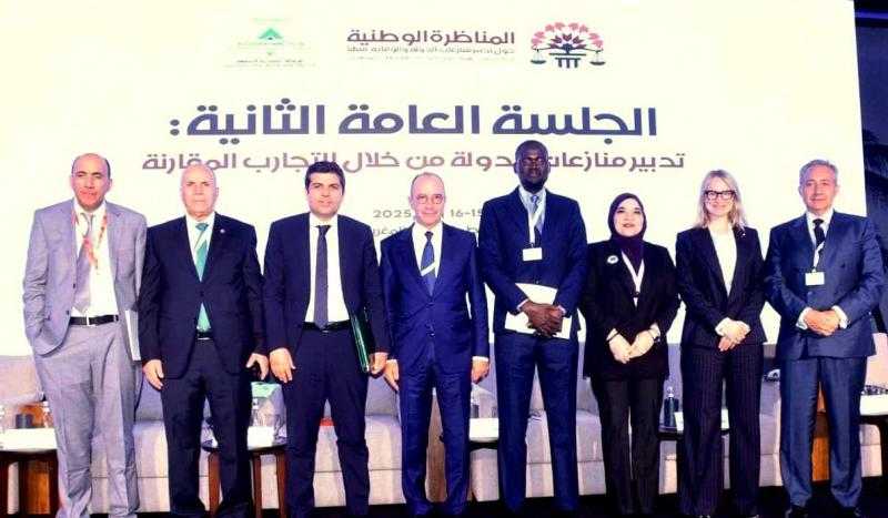هيئة الاستثمار تستعرض التجربة المصرية في تسوية المنازعات بمؤتمر دولي في الرباط