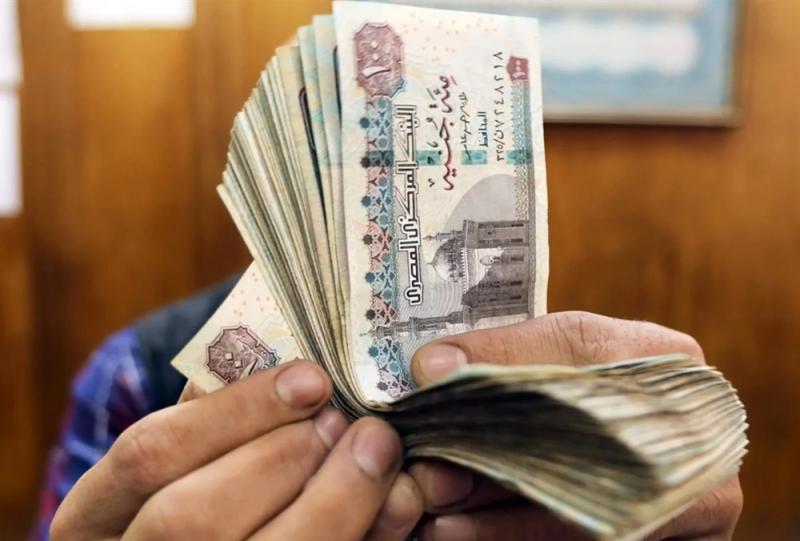 صوت العالم