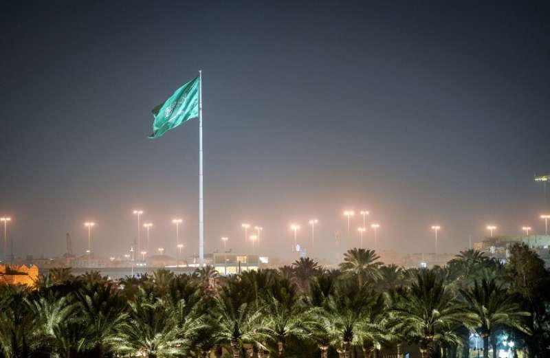 صوت العالم